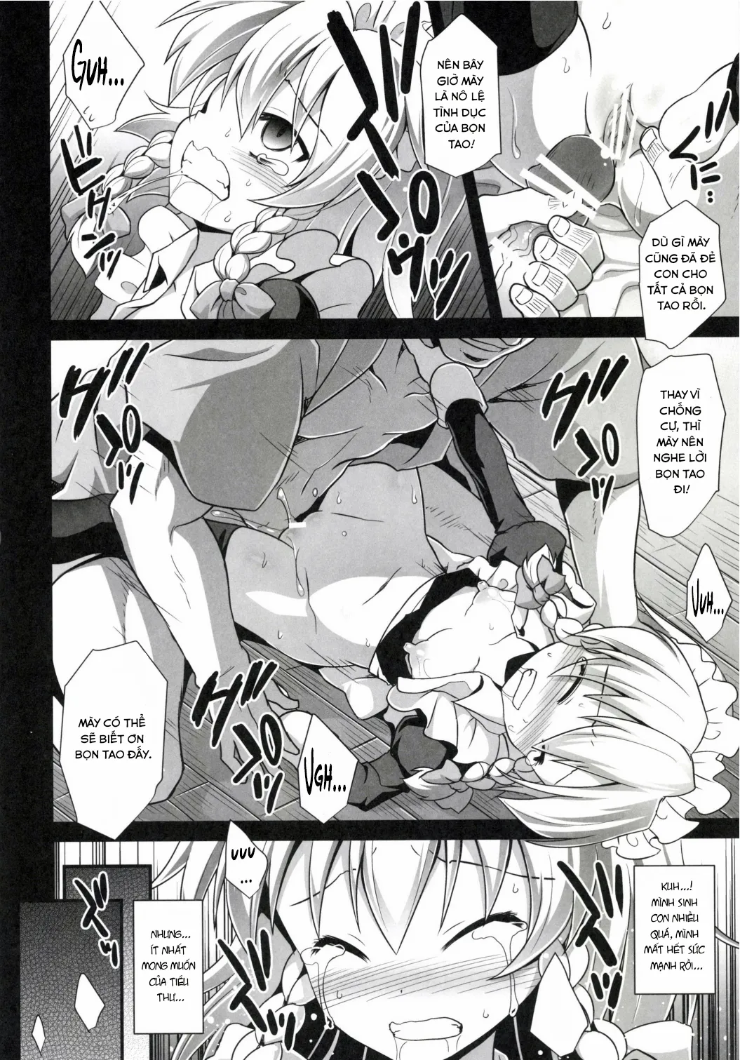 HentaiVN.net - Ảnh 17 - Sinh con cho cô chủ (Touhou Project) [Sakuya Izayoi's Forced Pregnancies, Continuous Childbearings (Touhou Project)] - Oneshot