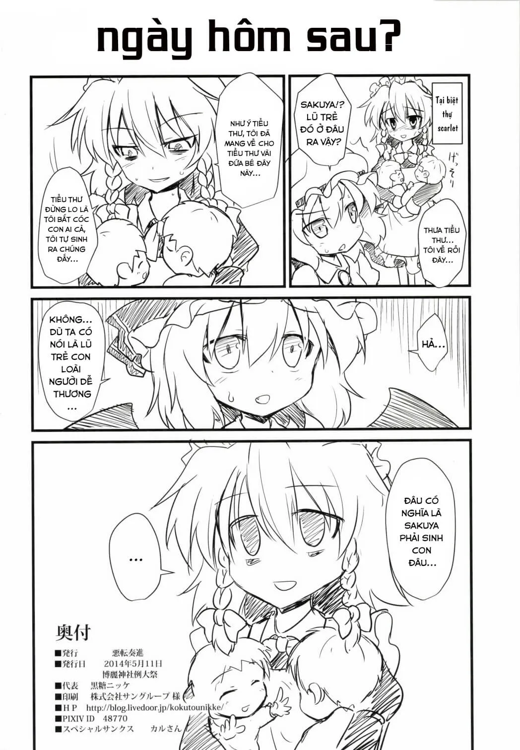 HentaiVN.net - Ảnh 25 - Sinh con cho cô chủ (Touhou Project) [Sakuya Izayoi's Forced Pregnancies, Continuous Childbearings (Touhou Project)] - Oneshot