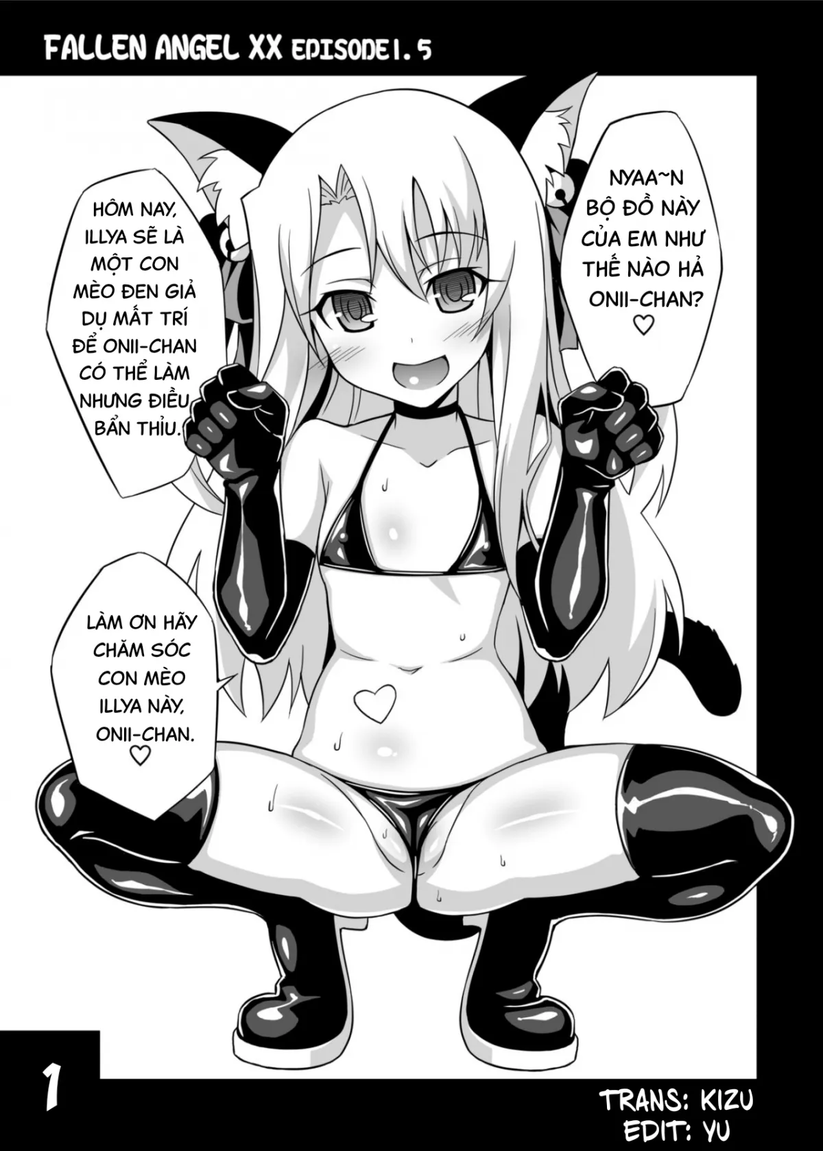 HentaiVN.net - Ảnh 3 - Những thiên thần gãy cánh. (Fate/kaleid Iiner Prisma Illya) [Fallen Angel EPISODE XX 1.5] - Chap 1