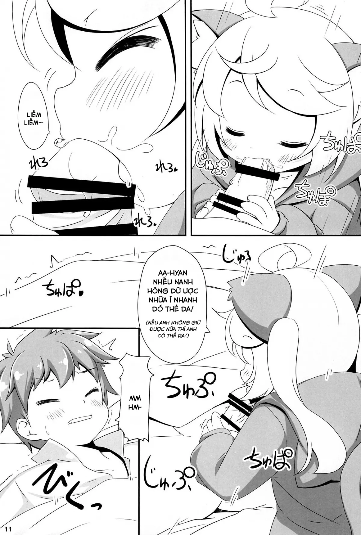 HentaiVN.net - Ảnh 10 - Momomo to Asobo [Lets play with Momomo] - Oneshot