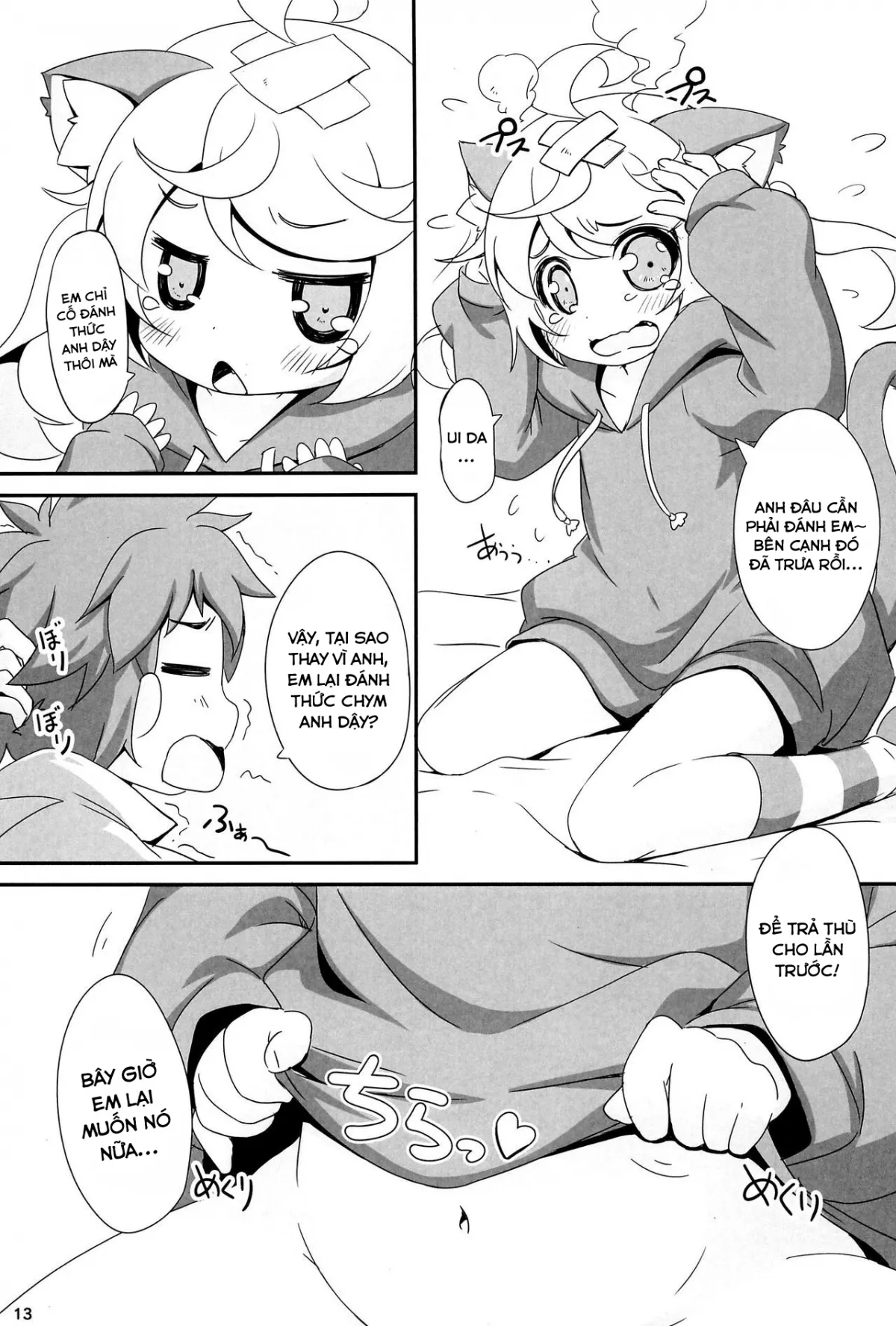 HentaiVN.net - Ảnh 12 - Momomo to Asobo [Lets play with Momomo] - Oneshot