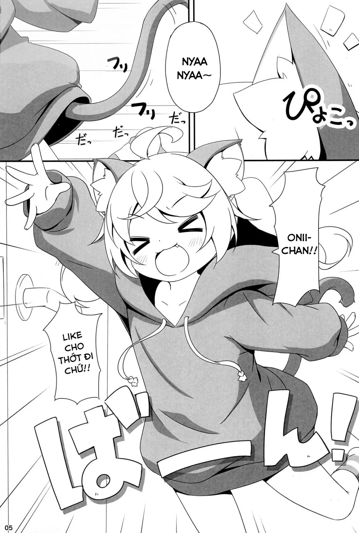 HentaiVN.net - Ảnh 22 - Momomo to Asobo [Lets play with Momomo] - Oneshot
