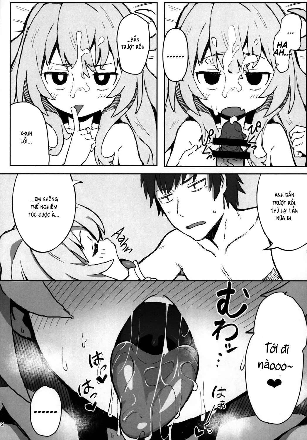 HentaiVN.net - Ảnh 11 - Toradora! Porn Book (Toradora) [Toradora! no Erohon] - Oneshot