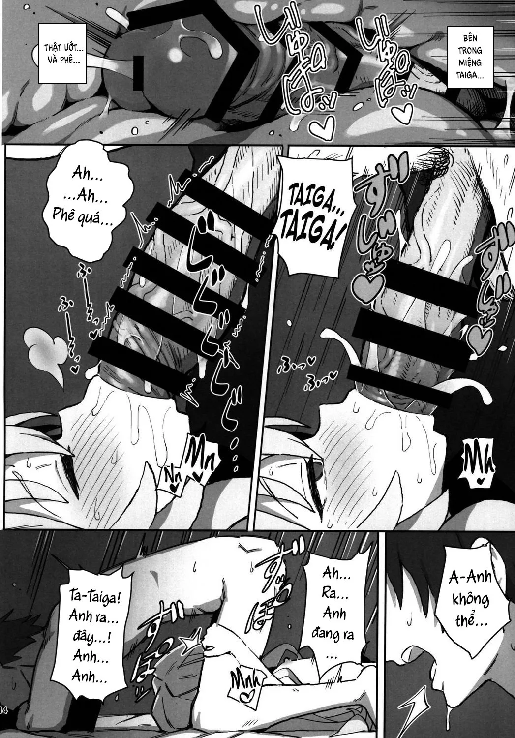 HentaiVN.net - Ảnh 13 - Toradora! Porn Book (Toradora) [Toradora! no Erohon] - Oneshot