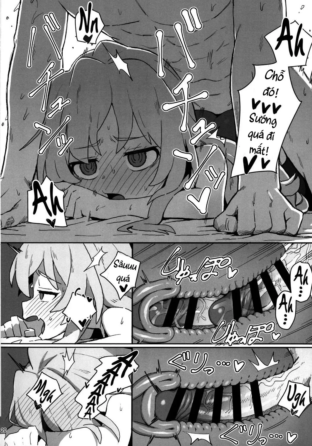 HentaiVN.net - Ảnh 19 - Toradora! Porn Book (Toradora) [Toradora! no Erohon] - Oneshot