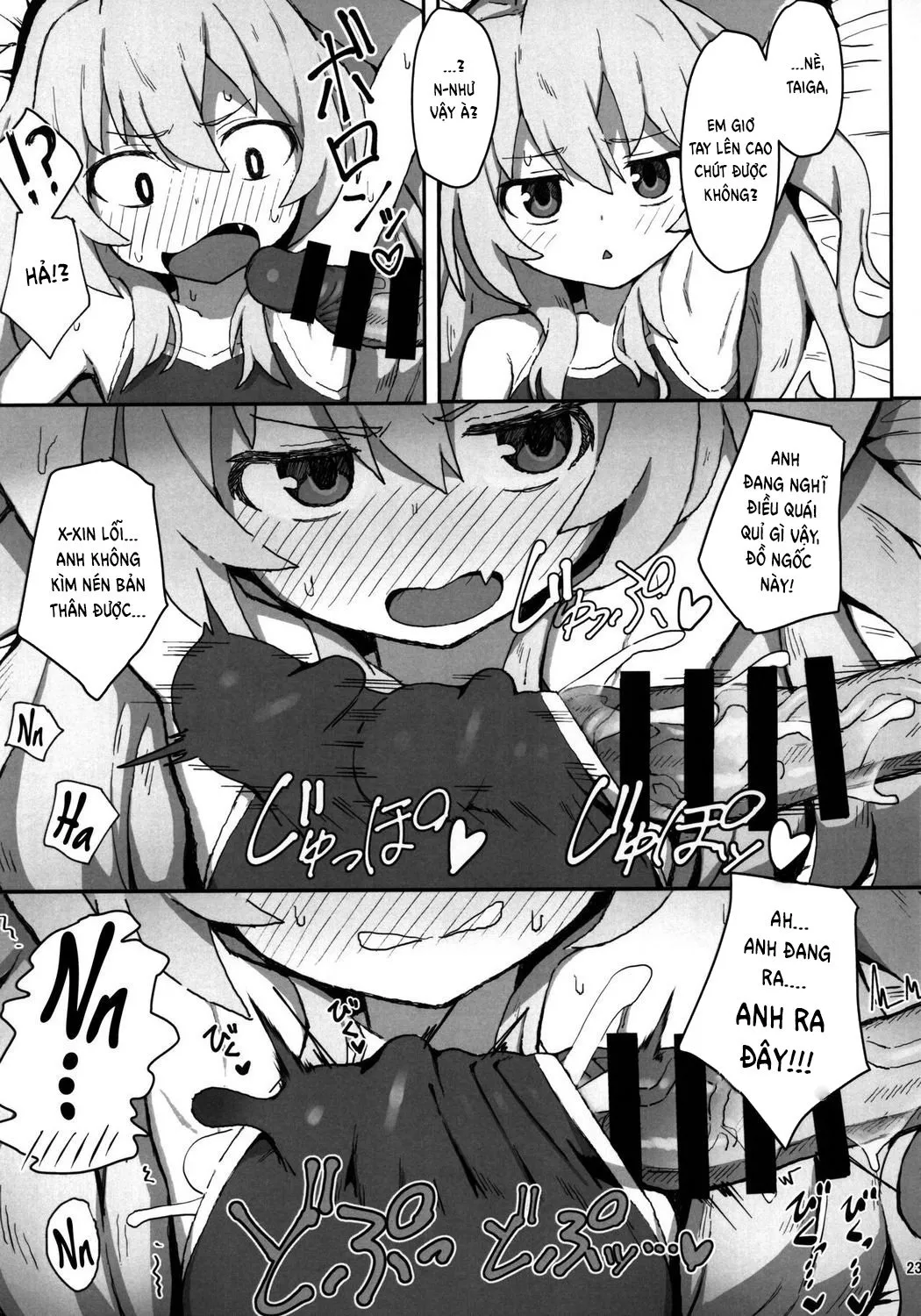 HentaiVN.net - Ảnh 22 - Toradora! Porn Book (Toradora) [Toradora! no Erohon] - Oneshot