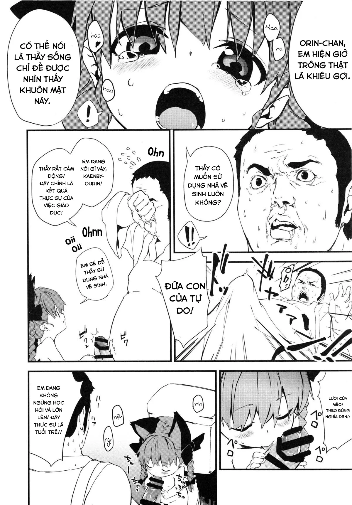 HentaiVN.net - Ảnh 4 - Giúp em với thầy ơi! (Touhou Project) [Onegai! Ossan-sensei!, Help Me! Mister Teacher] - Oneshot