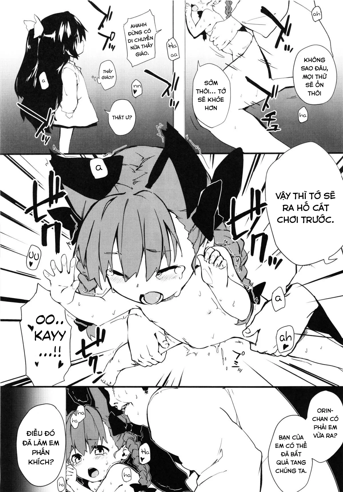 HentaiVN.net - Ảnh 8 - Giúp em với thầy ơi! (Touhou Project) [Onegai! Ossan-sensei!, Help Me! Mister Teacher] - Oneshot