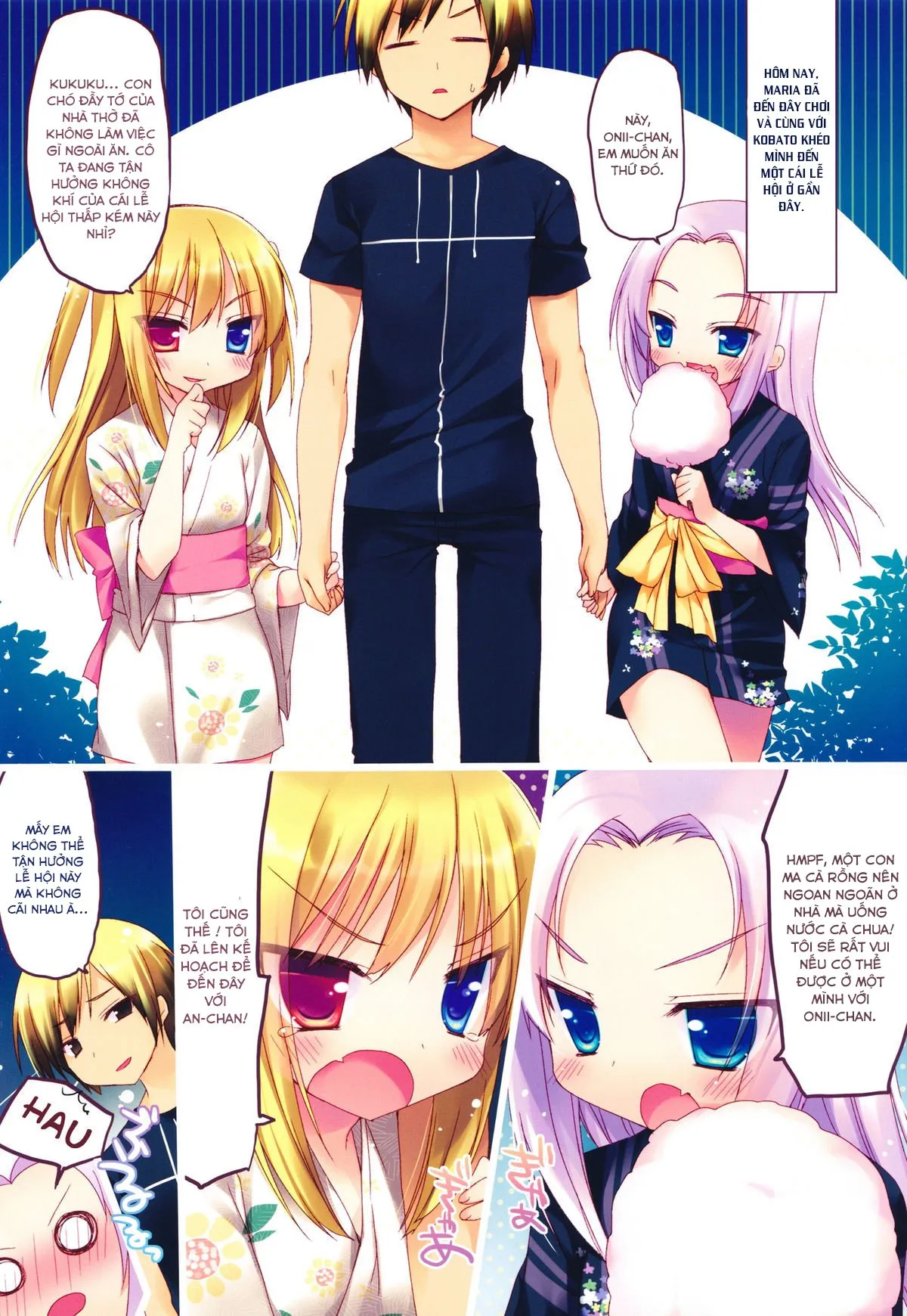 HentaiVN.net - Ảnh 2 - Boku niwa Imouto shika Inai (Boku Wa Tomodachi Ga Sukunai) - Oneshot