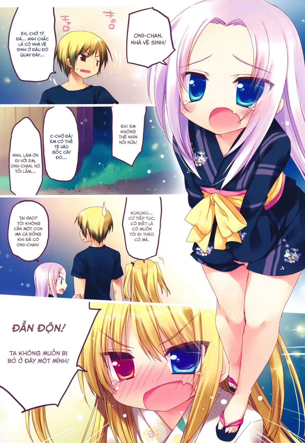HentaiVN.net - Ảnh 3 - Boku niwa Imouto shika Inai (Boku Wa Tomodachi Ga Sukunai) - Oneshot