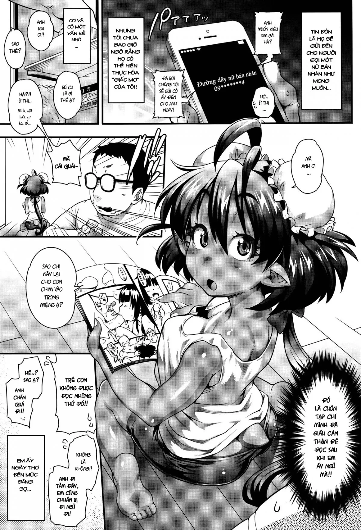 HentaiVN.net - Ảnh 4 - Anura-cô gái người ếch! [Kemonokko Tsuushin,Kaeruko Anura, Animal Girl Hotline, Frog Girl Anura] - Oneshot