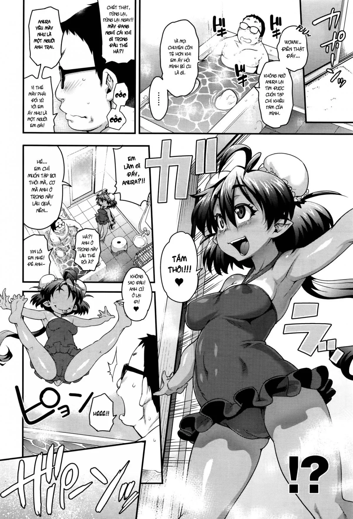 HentaiVN.net - Ảnh 5 - Anura-cô gái người ếch! [Kemonokko Tsuushin,Kaeruko Anura, Animal Girl Hotline, Frog Girl Anura] - Oneshot