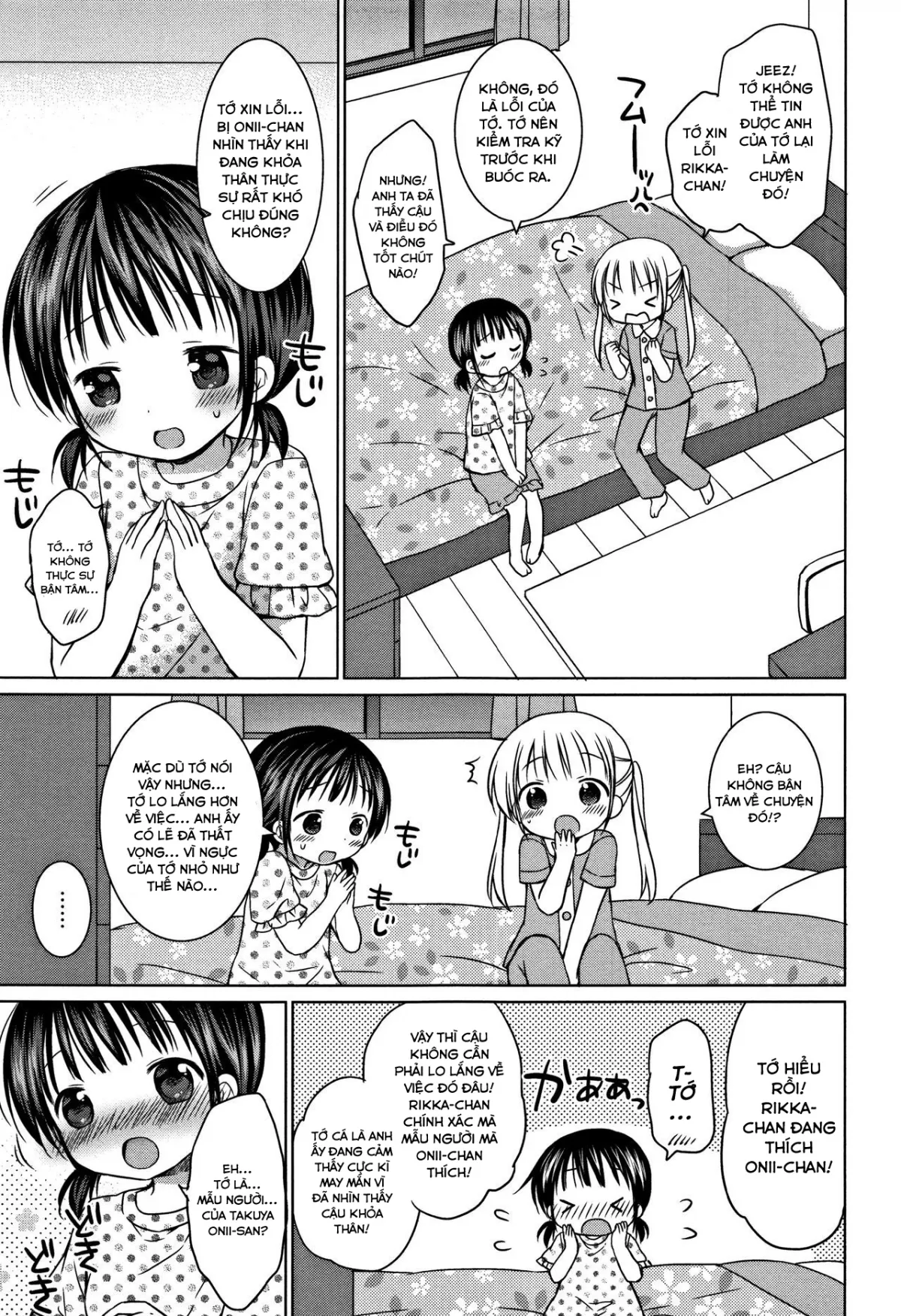 HentaiVN.net - Ảnh 3 - Onii-san thích ngực nhỏ hơn ngực to!? [Oniisan Into Smaller-types??] - Oneshot