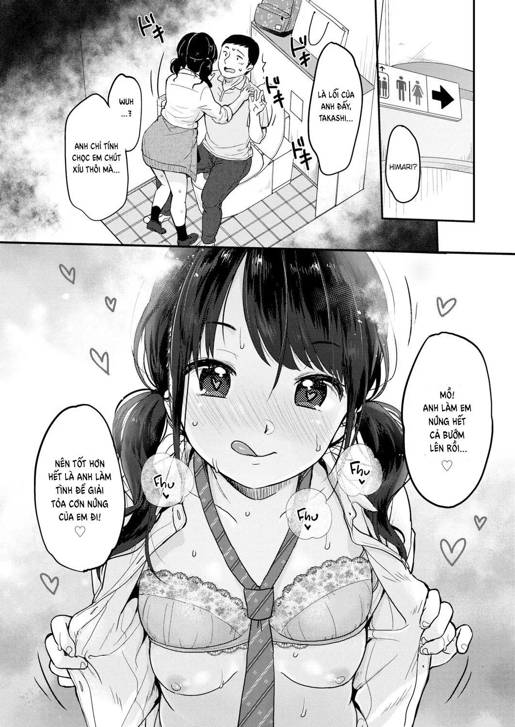 HentaiVN.net - Ảnh 15 - Thighs Are But a Dream - Oneshot