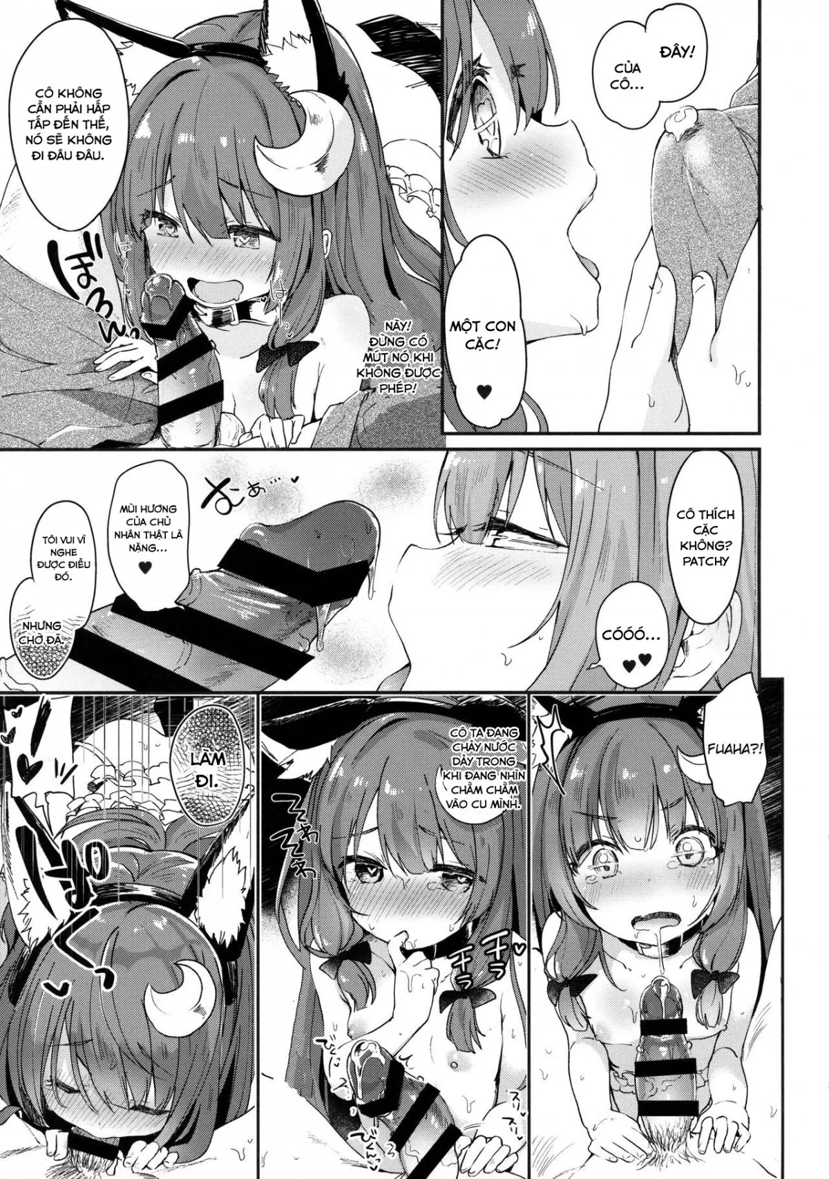 HentaiVN.net - Ảnh 13 - Majo no Watashi ga Saimin nanka ni Kakaru wake Nai desho (Touhou Project) - Oneshot