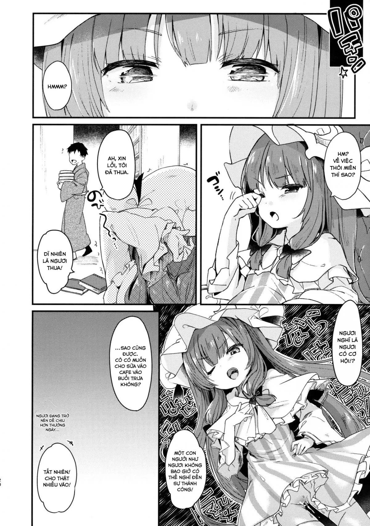 HentaiVN.net - Ảnh 20 - Majo no Watashi ga Saimin nanka ni Kakaru wake Nai desho (Touhou Project) - Oneshot