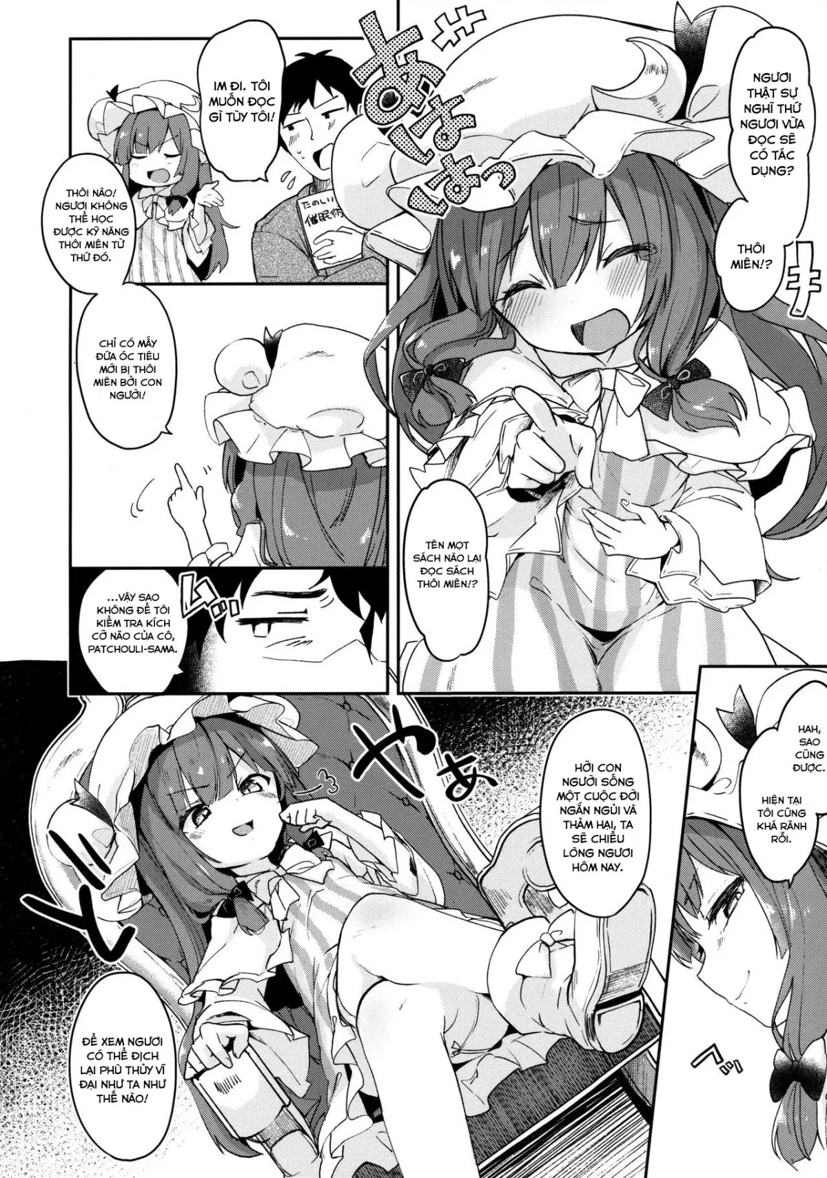 HentaiVN.net - Ảnh 6 - Majo no Watashi ga Saimin nanka ni Kakaru wake Nai desho (Touhou Project) - Oneshot