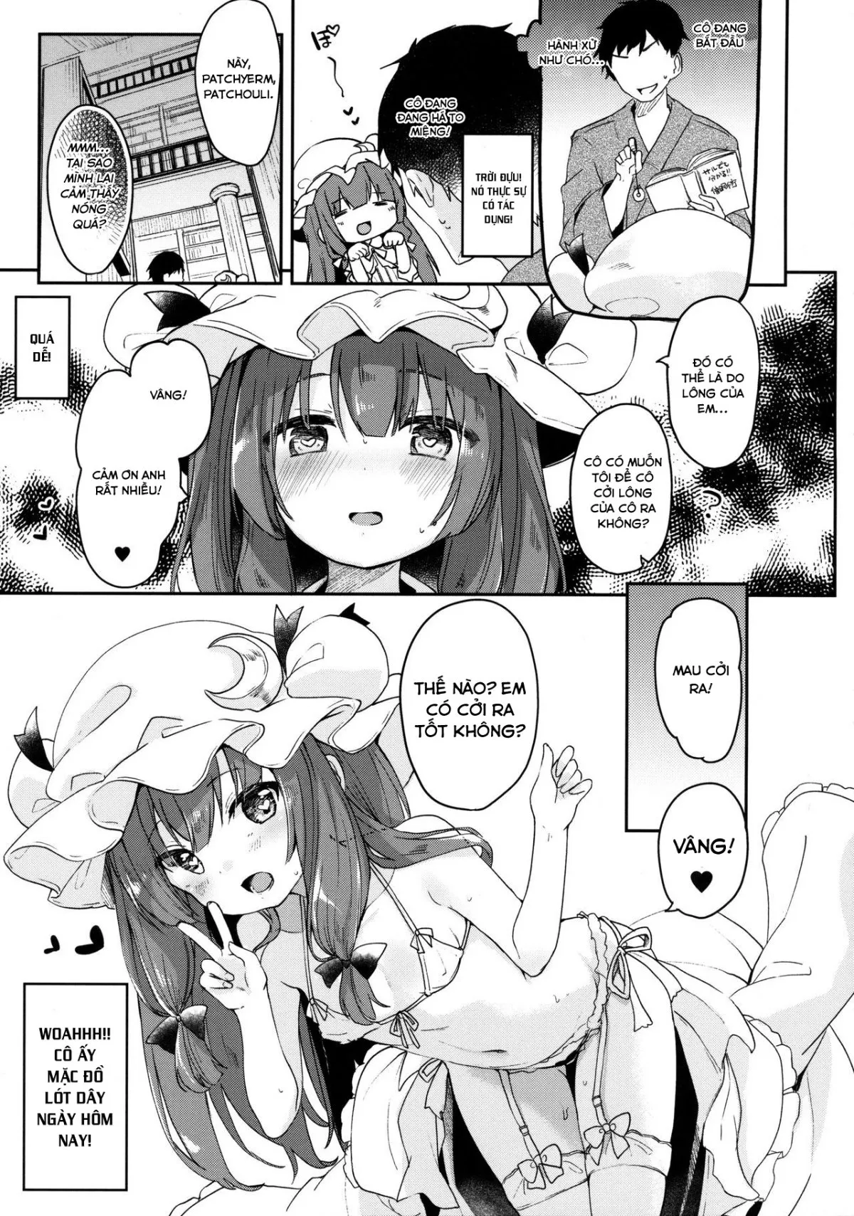HentaiVN.net - Ảnh 7 - Majo no Watashi ga Saimin nanka ni Kakaru wake Nai desho (Touhou Project) - Oneshot