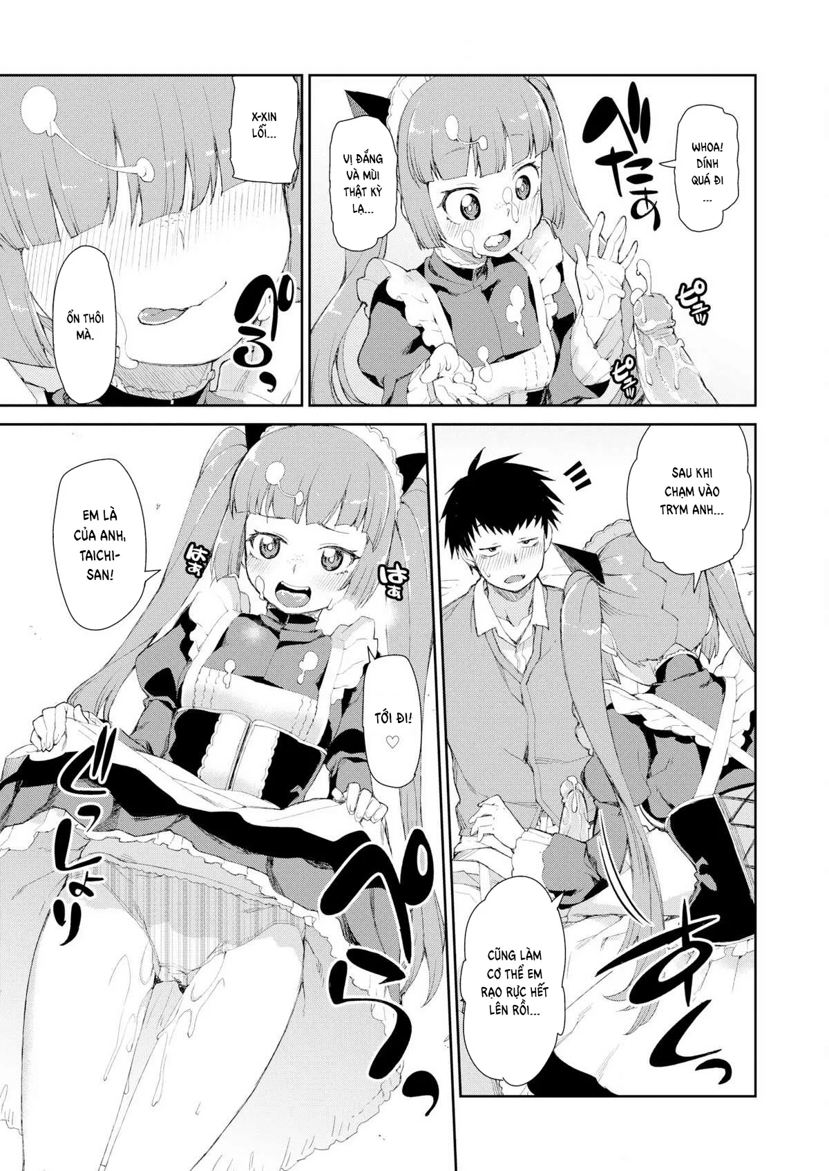 HentaiVN.net - Ảnh 11 - Achieving Your Dreams - Oneshot