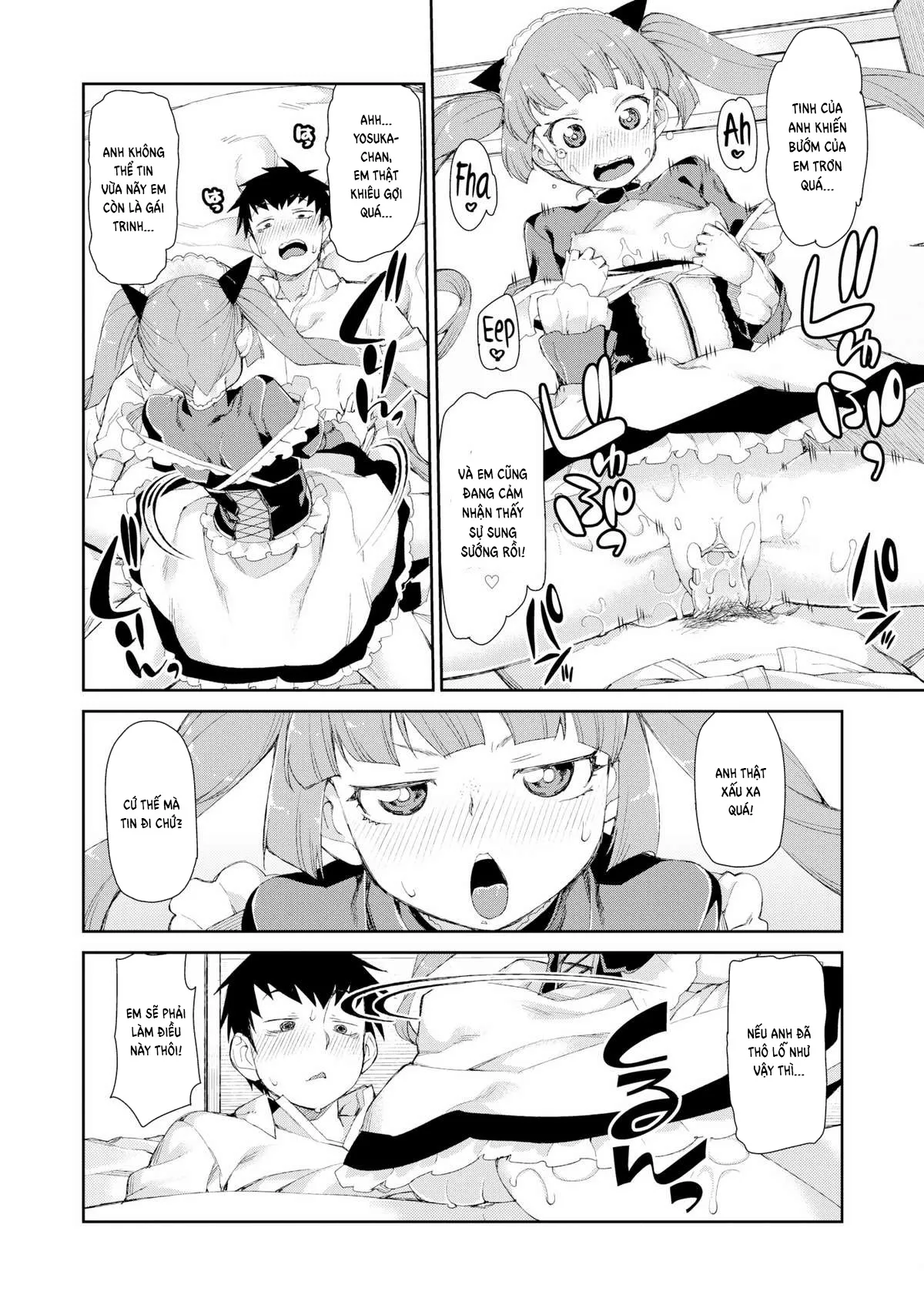 HentaiVN.net - Ảnh 18 - Achieving Your Dreams - Oneshot