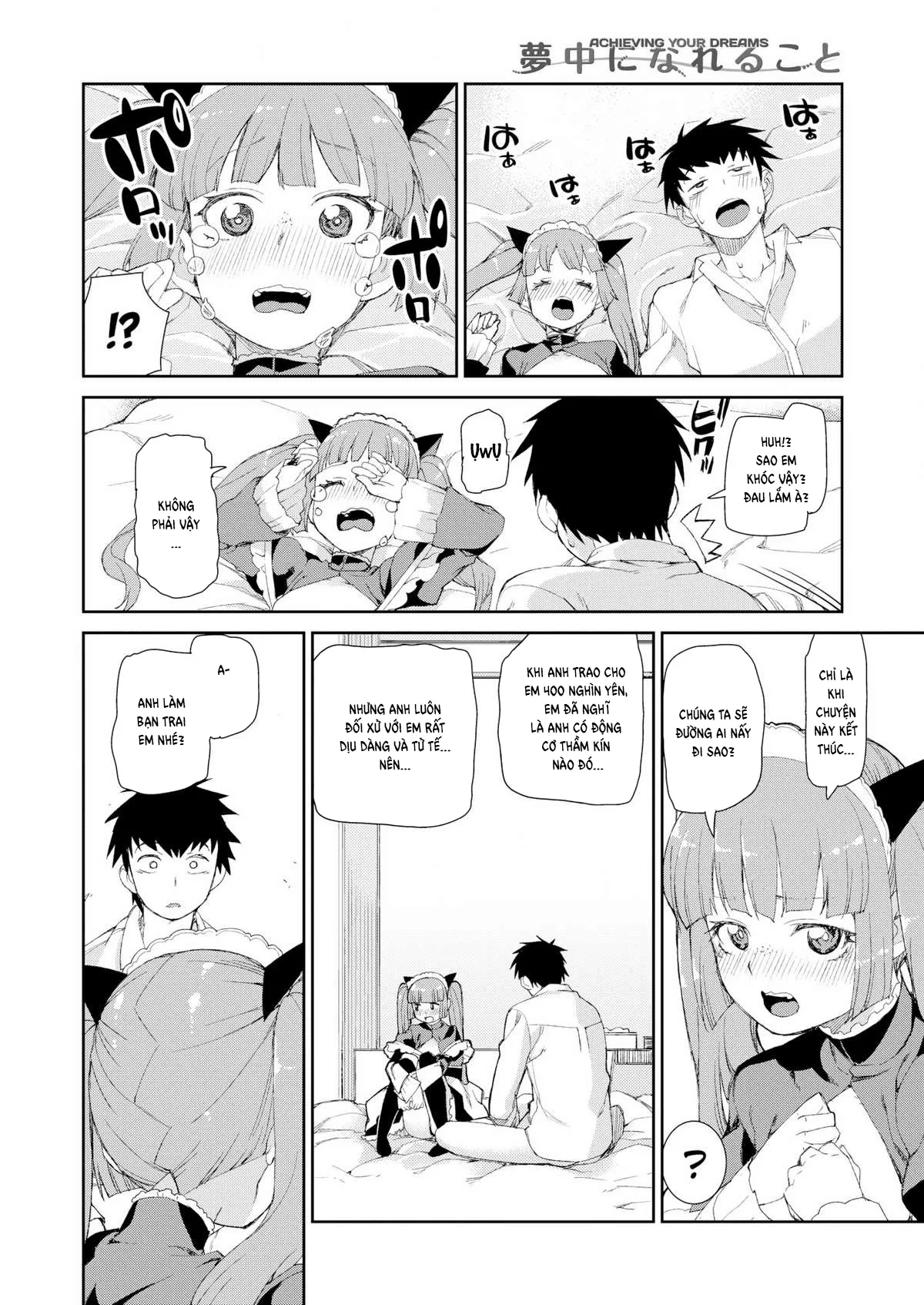 HentaiVN.net - Ảnh 22 - Achieving Your Dreams - Oneshot