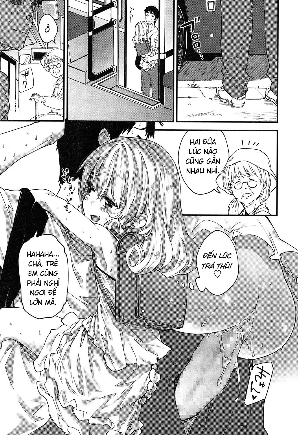 HentaiVN.net - Ảnh 17 - Passing time [ひまつぶし] - Oneshot