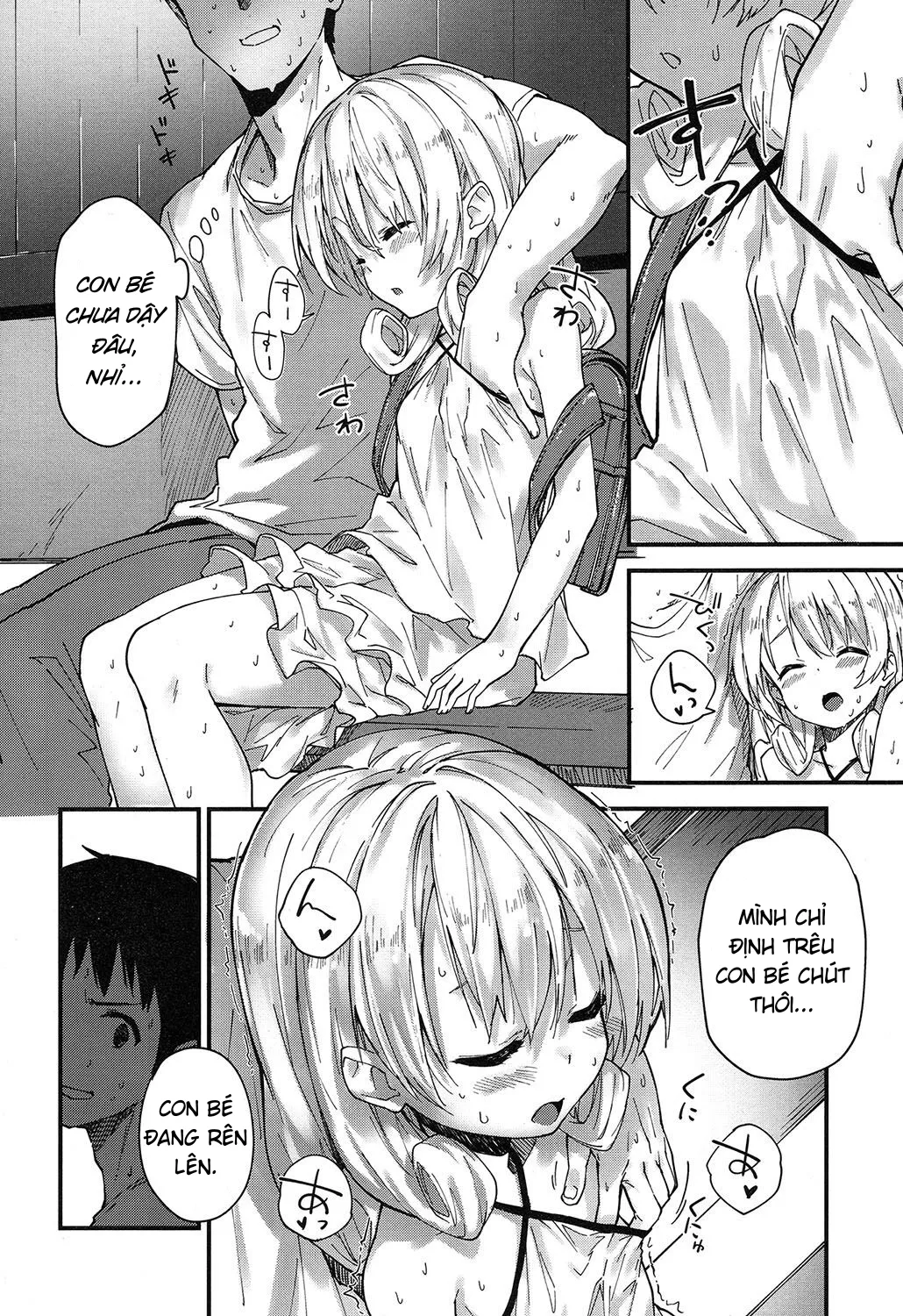 HentaiVN.net - Ảnh 4 - Passing time [ひまつぶし] - Oneshot