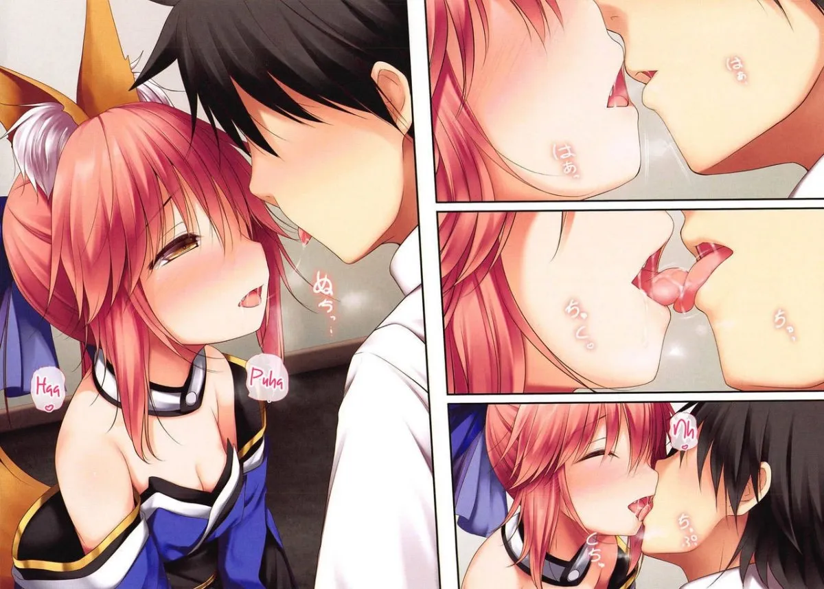 HentaiVN.net - Ảnh 17 - Lolikkitsune Tamamo-chan (Fate/Grand Order) - Oneshot