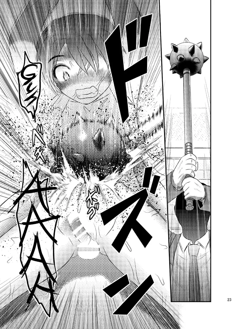 HentaiVN.net - Ảnh 23 - Trường học hành hình. [Dokudoku Vol. 16 Shi-Kei Shi-Kkou | Execution Execution] - Oneshit ngọt