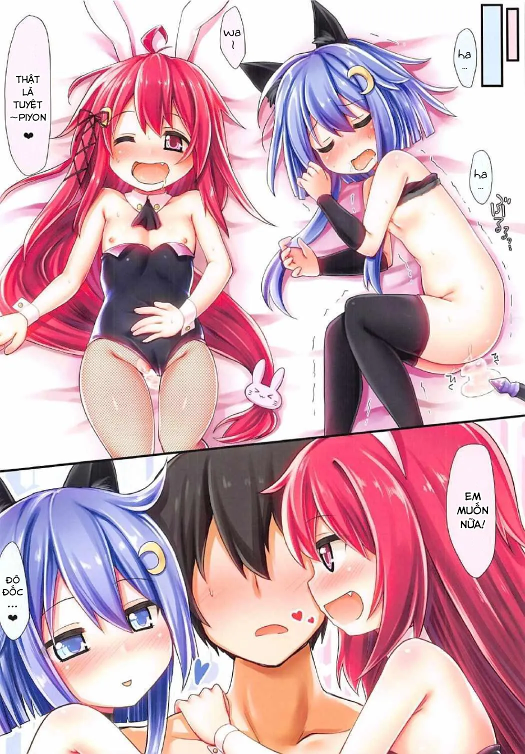 HentaiVN.net - Ảnh 15 - Dreamy Desserts Kai Ni Otsu (Kantai Collection) - Oneshot