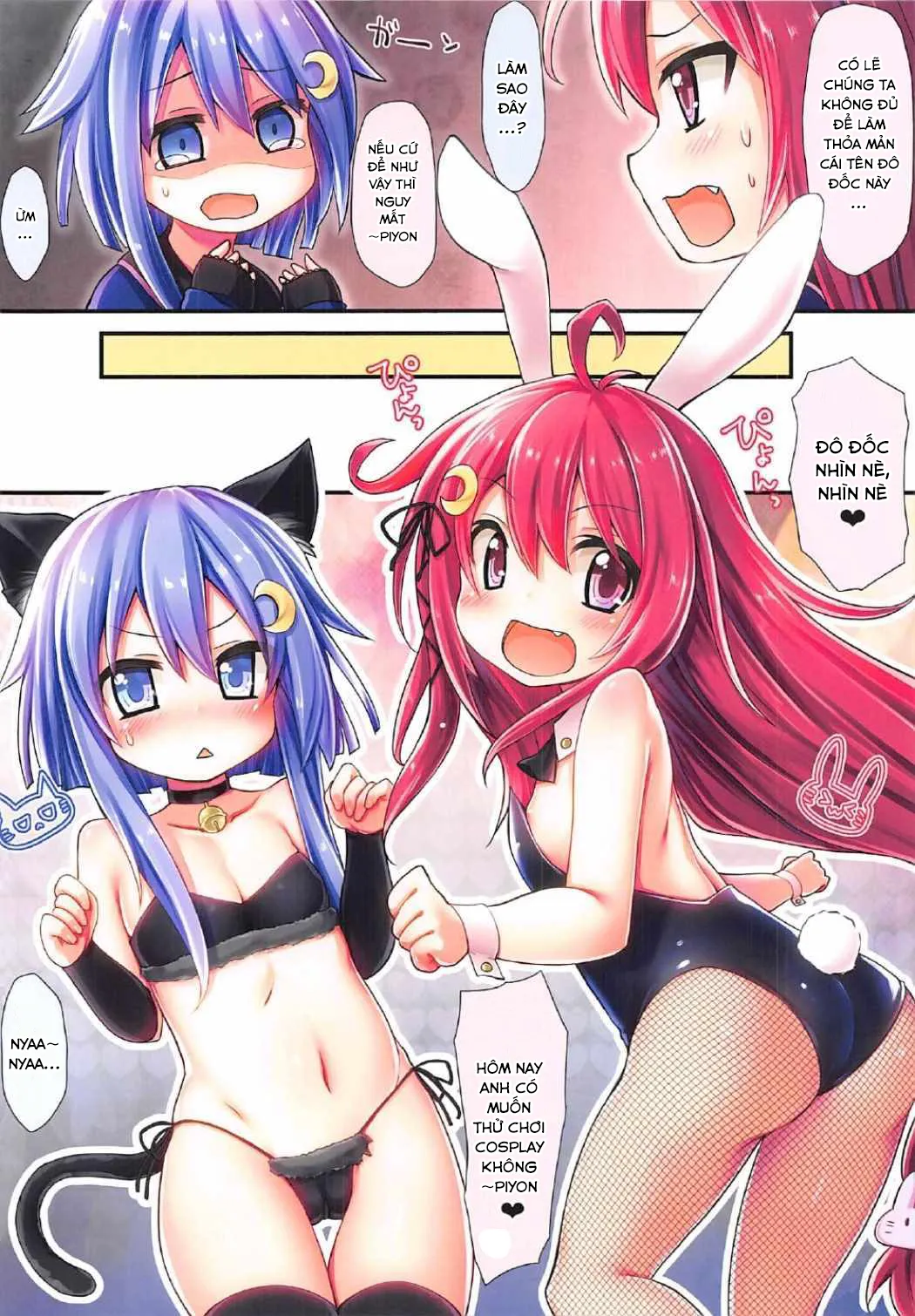 HentaiVN.net - Ảnh 7 - Dreamy Desserts Kai Ni Otsu (Kantai Collection) - Oneshot