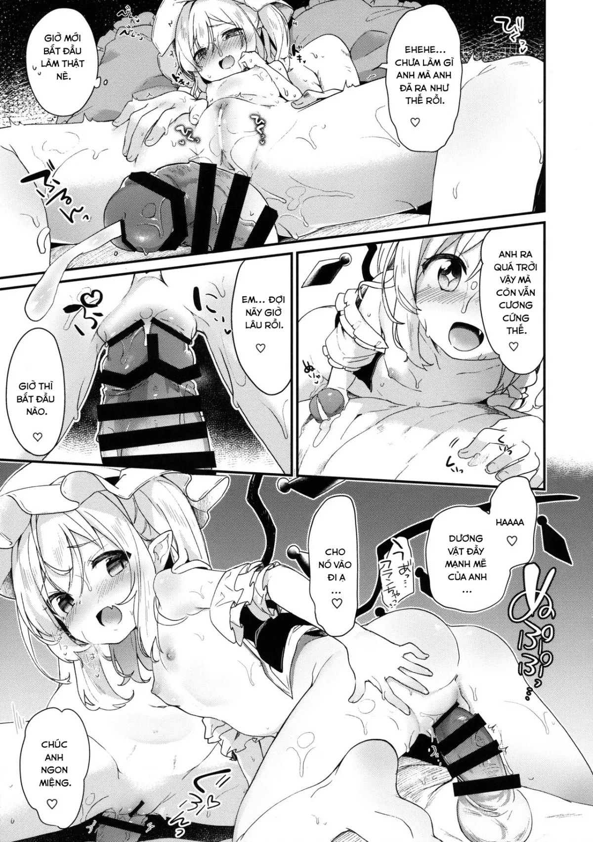 HentaiVN.net - Ảnh 8 - Địt xoa dịu bé Flan-chan dễ thương (Touhou Project) [FLANEX] - Oneshot