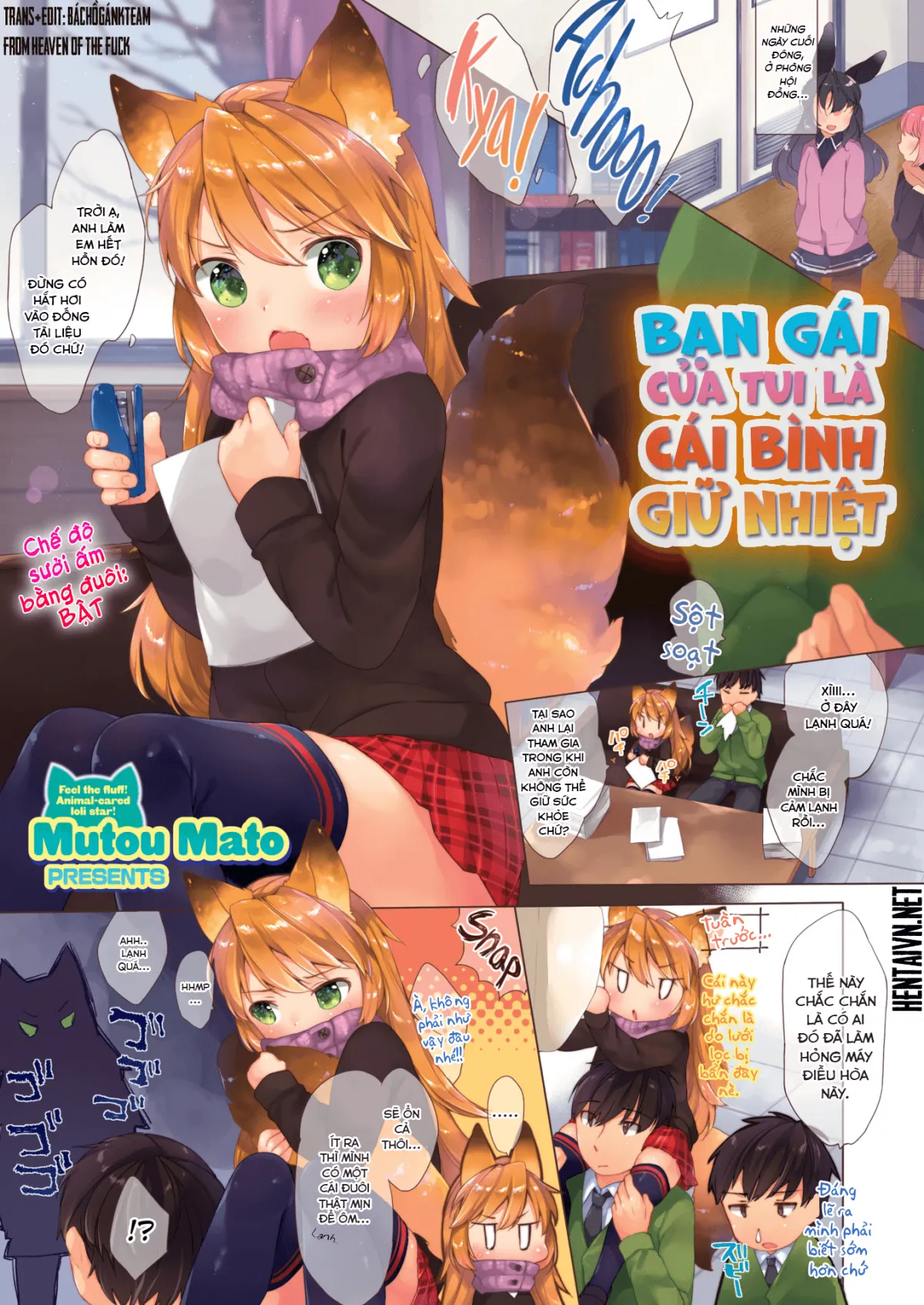 HentaiVN.net - Ảnh 3 - Bạn gái của tôi là cái bình giữ nhiệt [My Girlfriend Is a Heat Pack] - Đường vào tim em luôn băng giá...