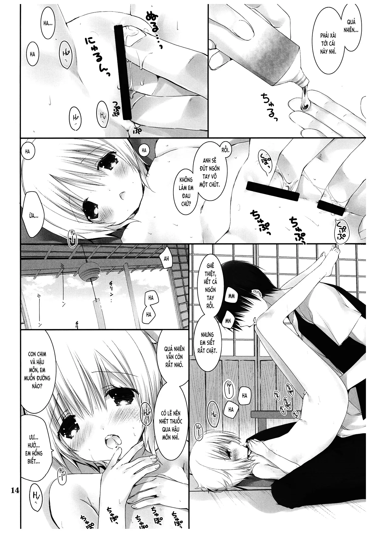 HentaiVN.net - Ảnh 14 - Ảo mộng mùa hè (nguyên tác) [Natsu no Maboroshi (original); 夏の幻 (オリジナル)] - Oneshot