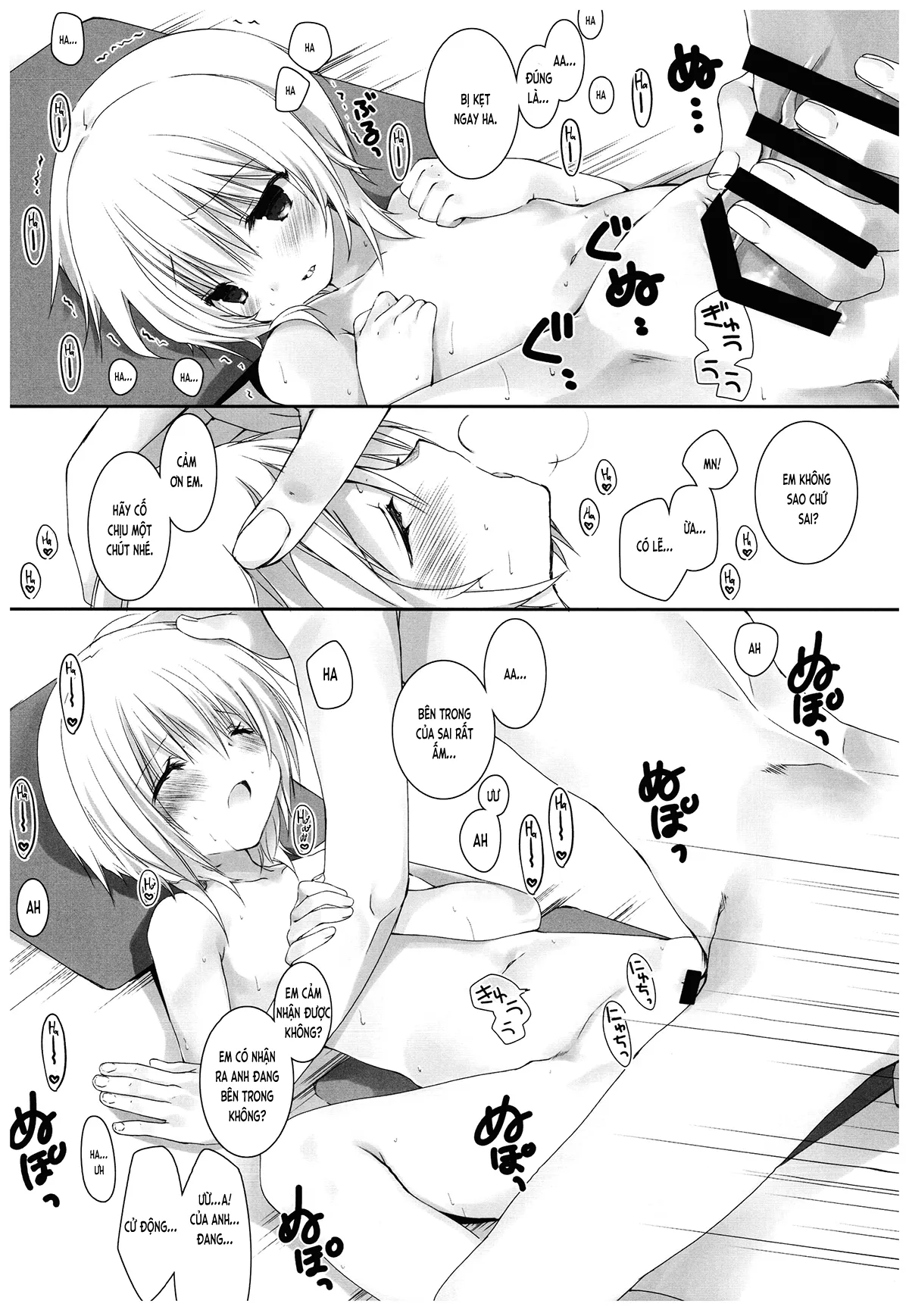 HentaiVN.net - Ảnh 16 - Ảo mộng mùa hè (nguyên tác) [Natsu no Maboroshi (original); 夏の幻 (オリジナル)] - Oneshot