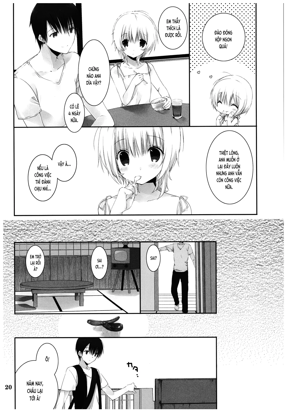 HentaiVN.net - Ảnh 20 - Ảo mộng mùa hè (nguyên tác) [Natsu no Maboroshi (original); 夏の幻 (オリジナル)] - Oneshot