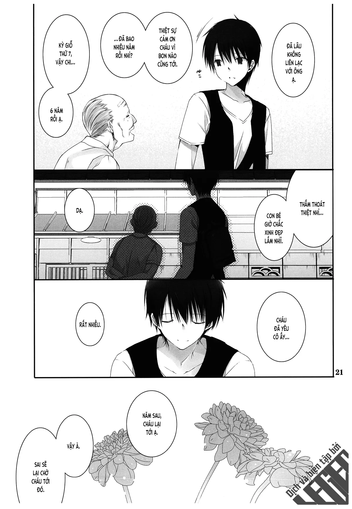HentaiVN.net - Ảnh 21 - Ảo mộng mùa hè (nguyên tác) [Natsu no Maboroshi (original); 夏の幻 (オリジナル)] - Oneshot
