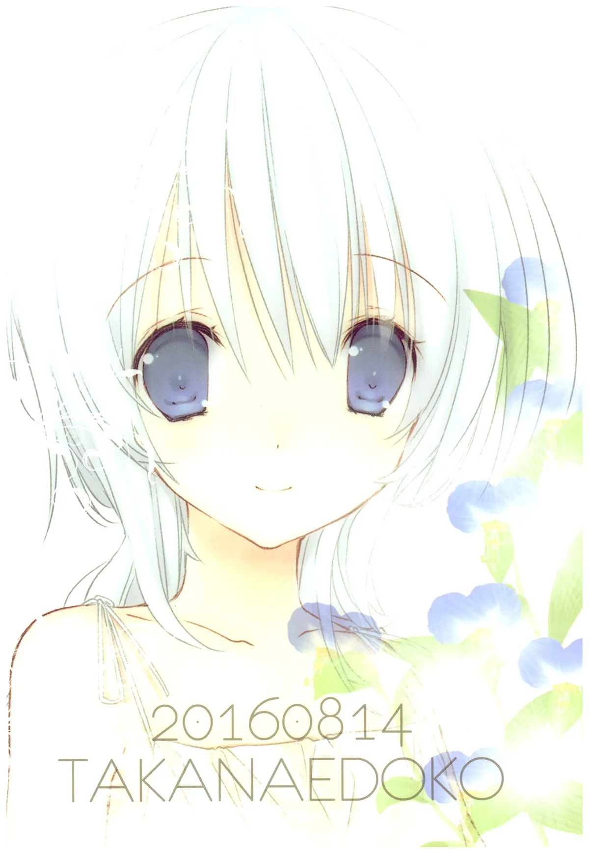 HentaiVN.net - Ảnh 23 - Ảo mộng mùa hè (nguyên tác) [Natsu no Maboroshi (original); 夏の幻 (オリジナル)] - Oneshot