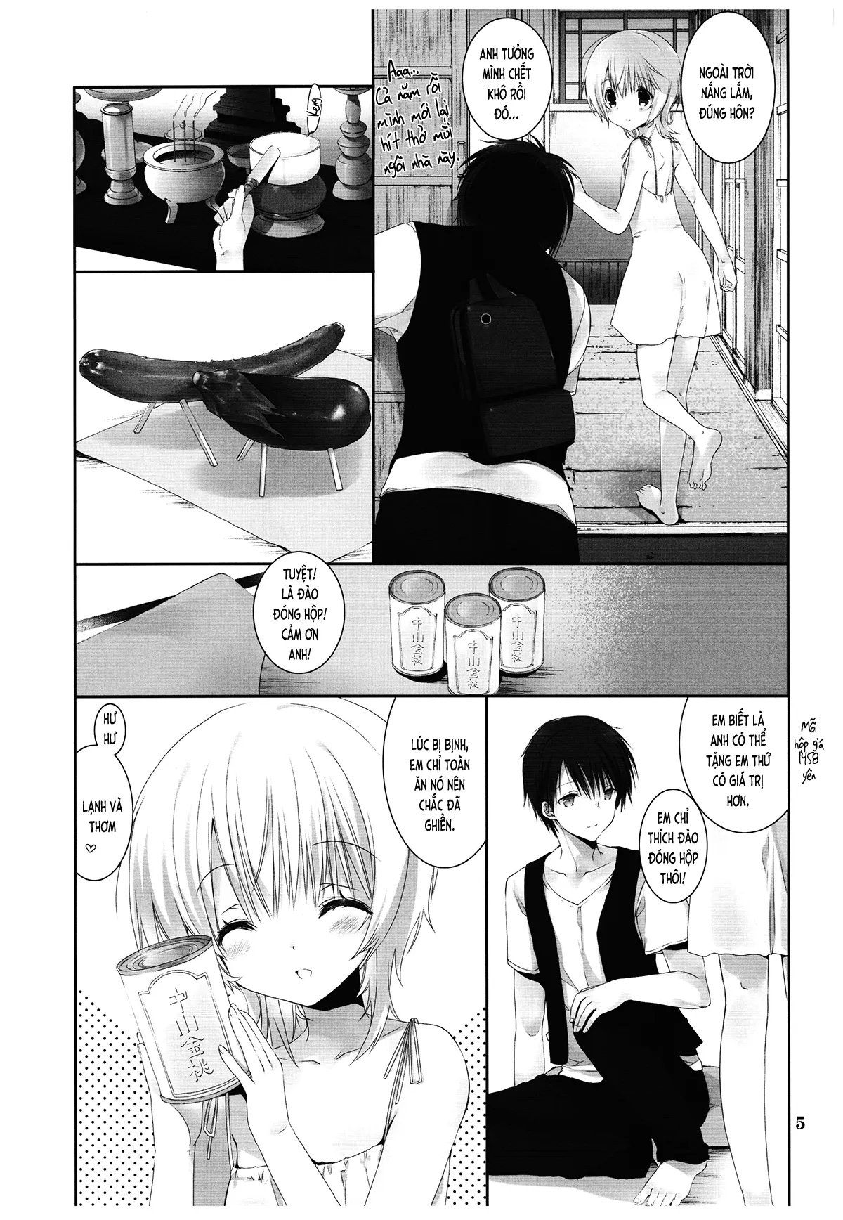 HentaiVN.net - Ảnh 5 - Ảo mộng mùa hè (nguyên tác) [Natsu no Maboroshi (original); 夏の幻 (オリジナル)] - Oneshot