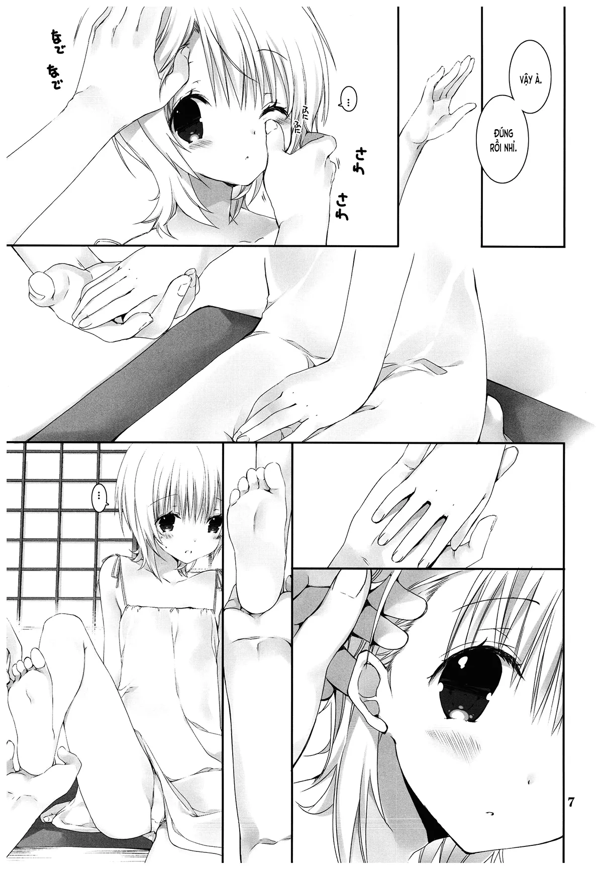 HentaiVN.net - Ảnh 7 - Ảo mộng mùa hè (nguyên tác) [Natsu no Maboroshi (original); 夏の幻 (オリジナル)] - Oneshot