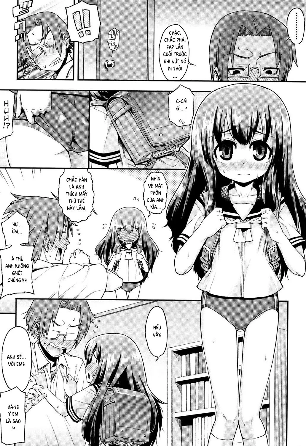 HentaiVN.net - Ảnh 4 - Brother/Sister Complex [Kyoudai Complex] - Oneshot