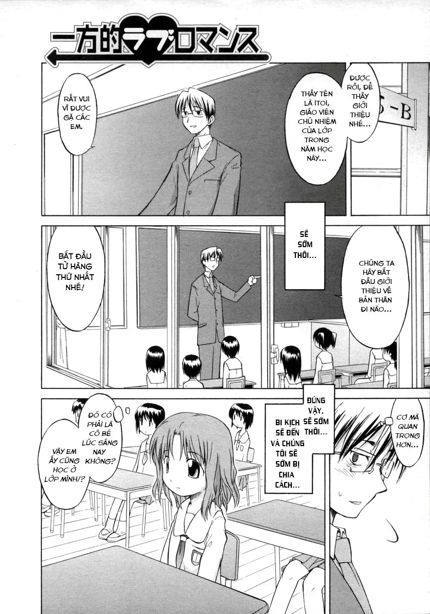 HentaiVN.net - Ảnh 3 - Thầy giáo Yandere [Ippoo teki love romance] - Oneshot