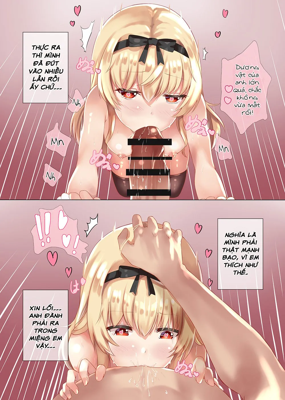 HentaiVN.net - Ảnh 7 - VANILLA MIX 06 Yue no Gohoushi (Arifureta Shokugyou de Sekai Saikyou) [(Xeph)] VANILLA MIX 06 ユエのご奉仕 (ありふれた職業で世界最強)] - Oneshot