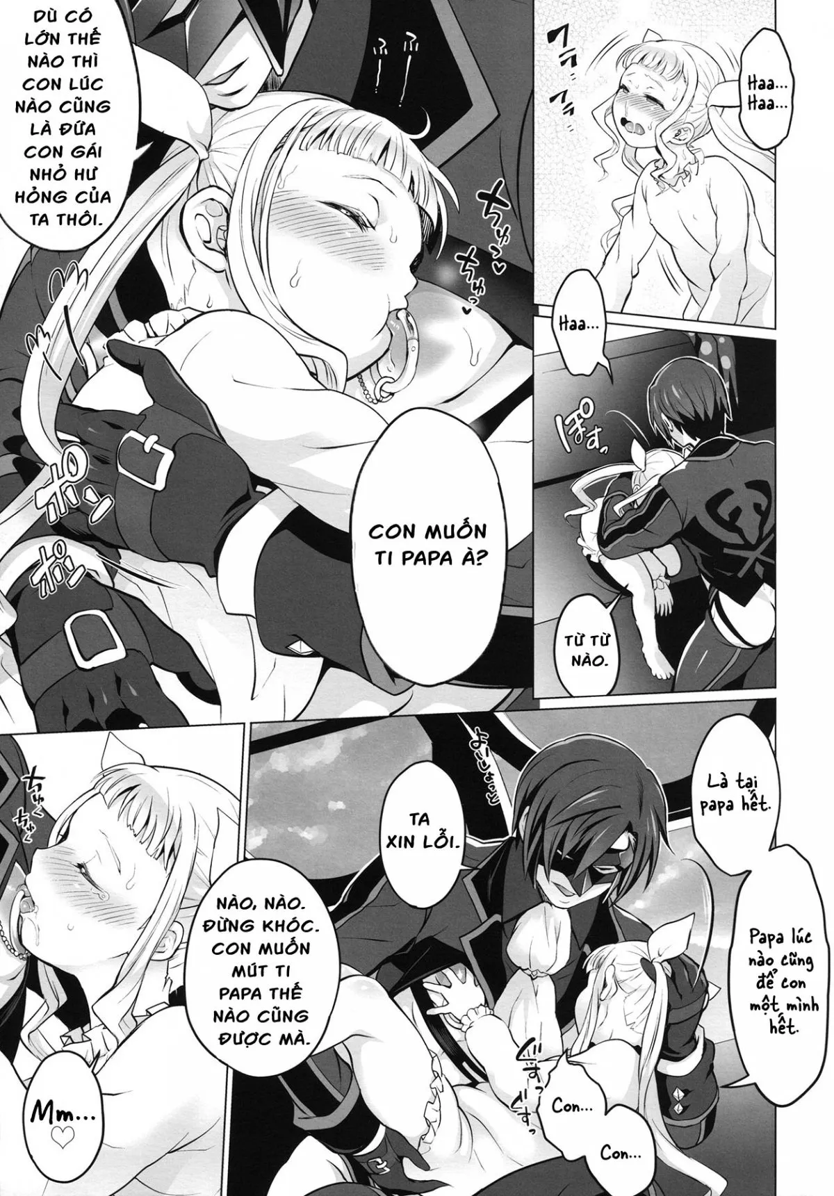 HentaiVN.net - Ảnh 15 - Papa ni AmaElle Futanari Manamusume (Tales of Xillia) [Daddy’s Spoiled, BELLEoved Little (Futanari) Girl] - Oneshot