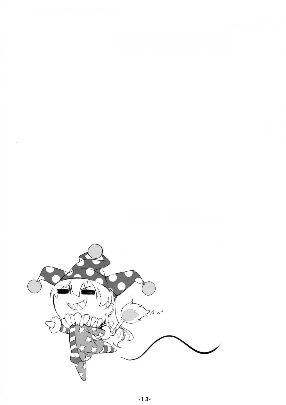 HentaiVN.net - Ảnh 15 - Yousei-tachi no Otona no Omamagoto (Touhou Project) - Oneshot