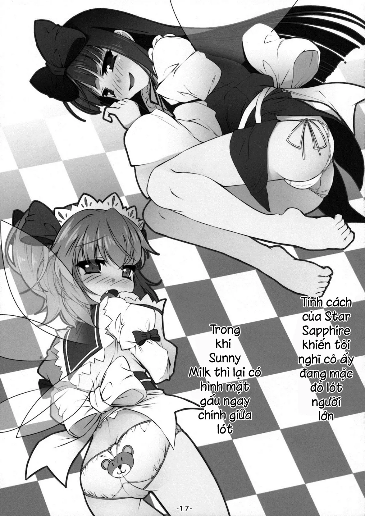 HentaiVN.net - Ảnh 19 - Yousei-tachi no Otona no Omamagoto (Touhou Project) - Oneshot