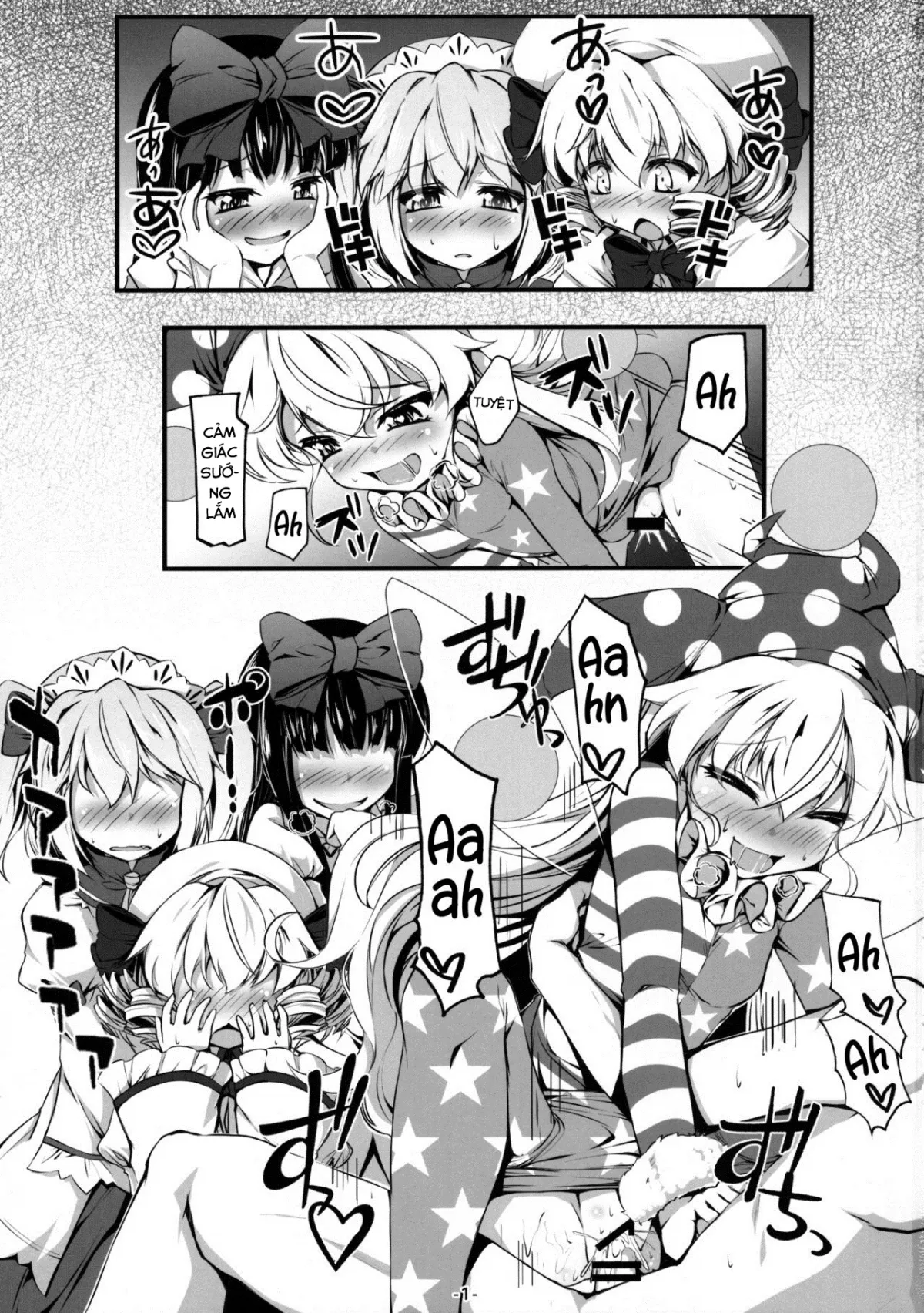 HentaiVN.net - Ảnh 3 - Yousei-tachi no Otona no Omamagoto (Touhou Project) - Oneshot