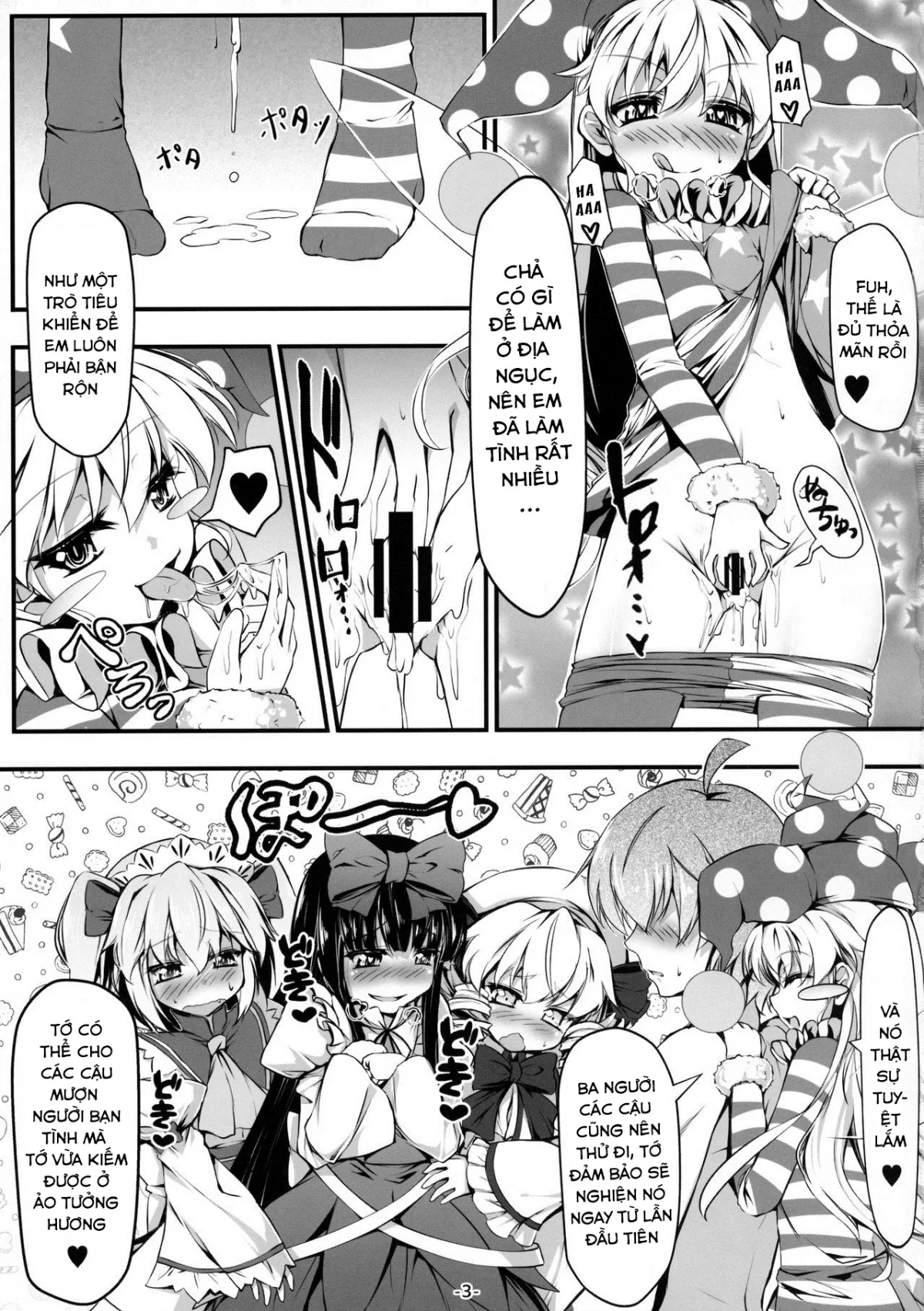 HentaiVN.net - Ảnh 5 - Yousei-tachi no Otona no Omamagoto (Touhou Project) - Oneshot