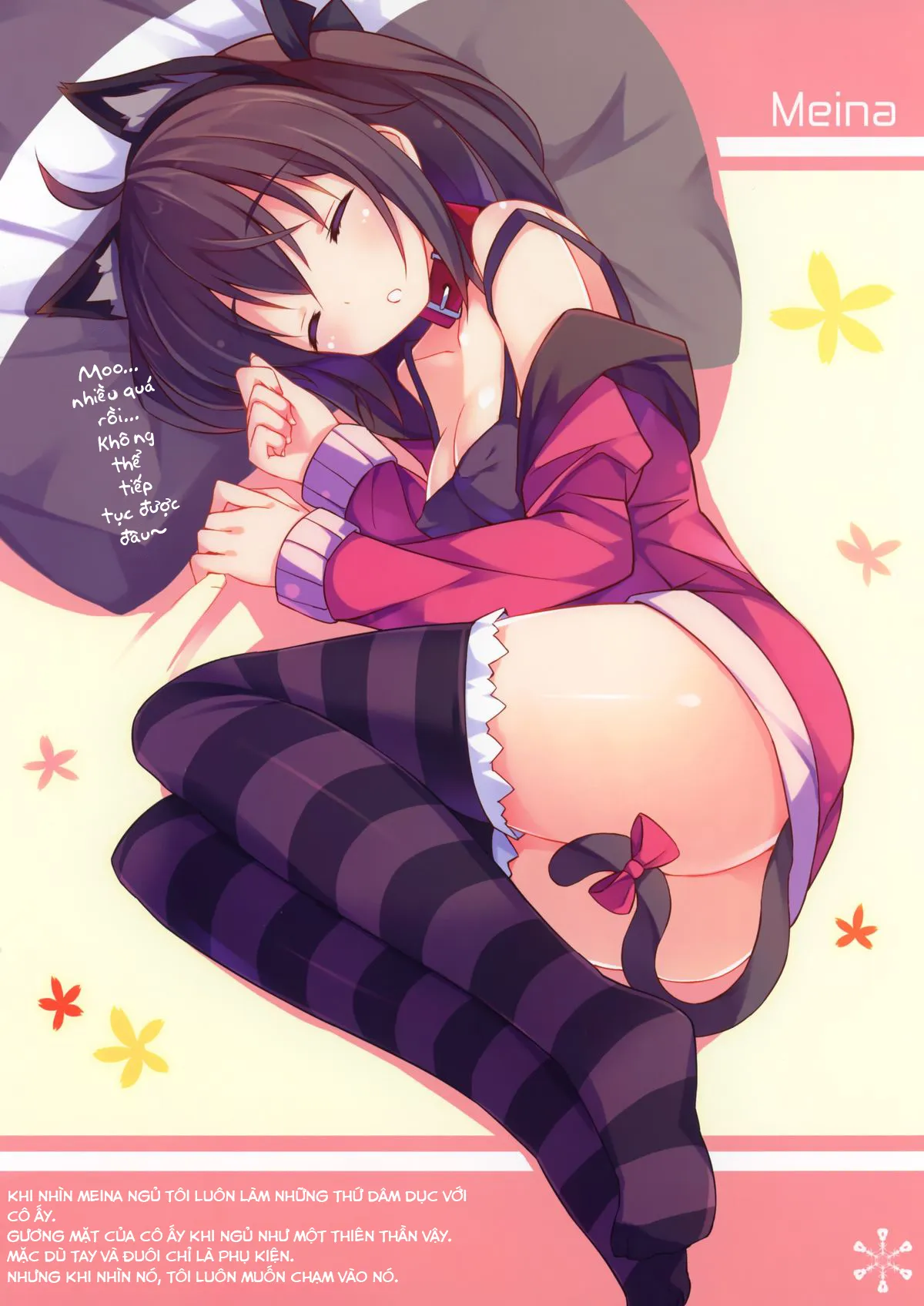 HentaiVN.net - Ảnh 8 - CxMxK NOTEs - Note I
