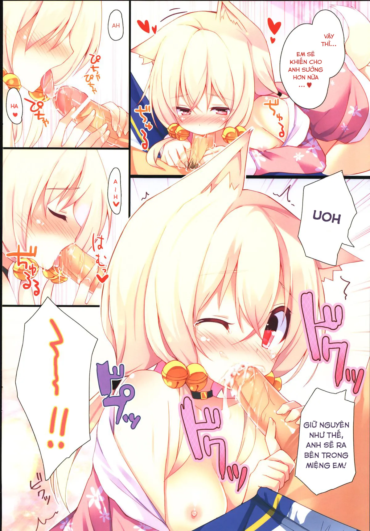 HentaiVN.net - Ảnh 15 - CxMxK NOTEs - Note II